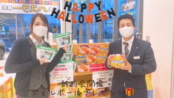 スタッドレスタイヤの準備はお早めに！